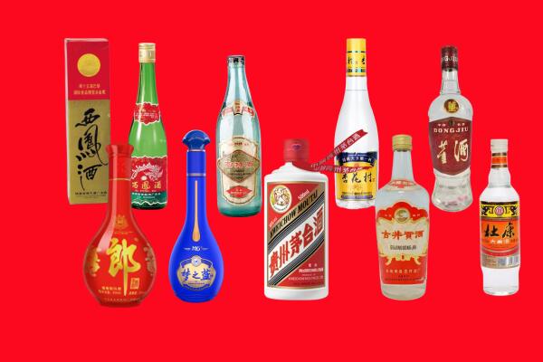 郴州市宜章回收名酒.jpg