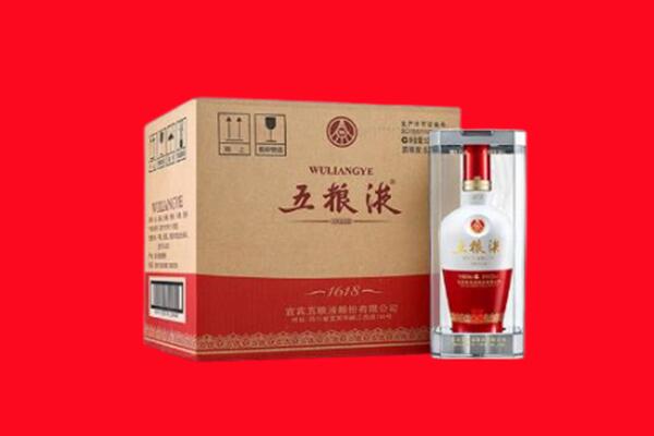 郴州市宜章回收五粮液