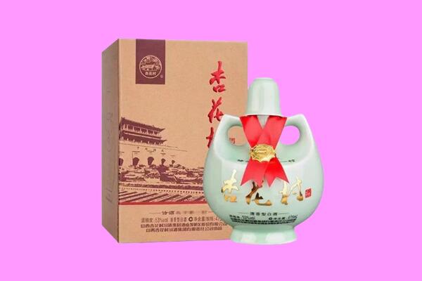 郴州市宜章回收杏花村